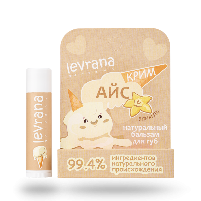 Детский бальзам для губ с пчелиным воском "Айс Крим" Levrana