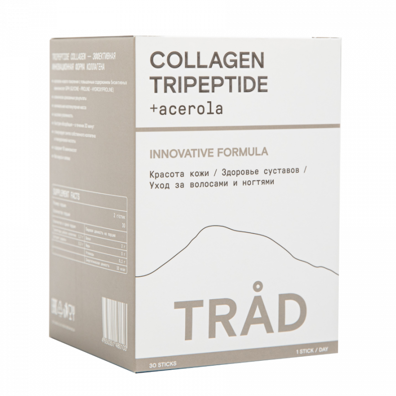 Коллаген COLLAGEN TRIPEPTIDE TRAD, 60 гр