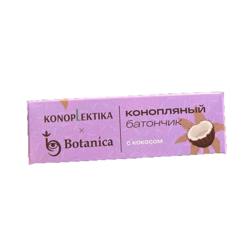 Конопляный батончик с кокосом Konoplektika x Botanica