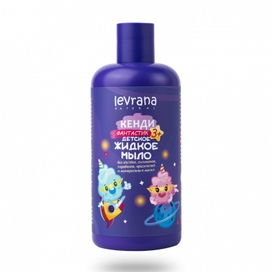 Детское жидкое мыло Кенди Фантастик 3+ Levrana